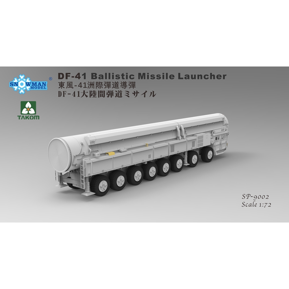 Bachmann Europe plc - DF-41 Ballistic Missile Launcher